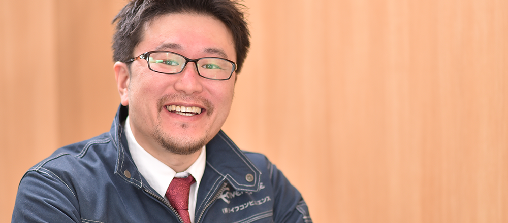 中井 大喜